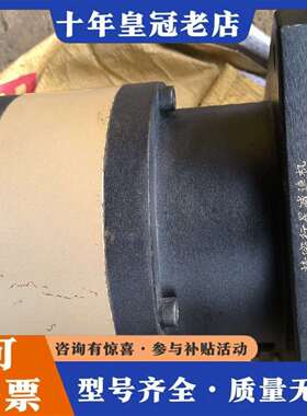 维修精密行星减速机，plf160-4-s2-p2，2021年议价