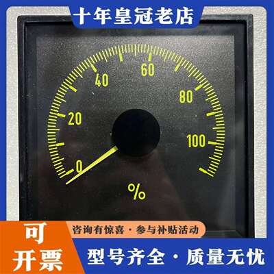 维修et eltroma KLPQ 144湿度变送器，型号0-1议价