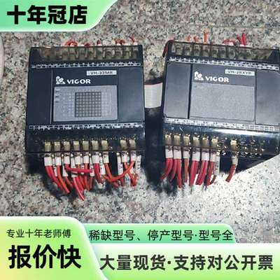维修丰炜VH-32MR+VH-28XYR，，成色如图，功议价