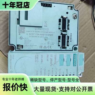 维修6ES7 154-4AB10-0AB0 ，实物图拍摄，议价