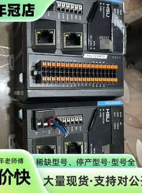 维修汇川PLC H5U-1614MTD  32轴，，4台议价