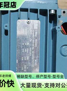 维修ABB电机M3AA80 A4 0.55KW议价