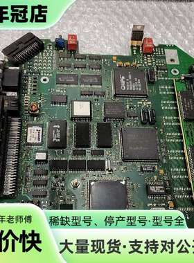 维修贝加莱P2MB1/5主板 测试好发货议价