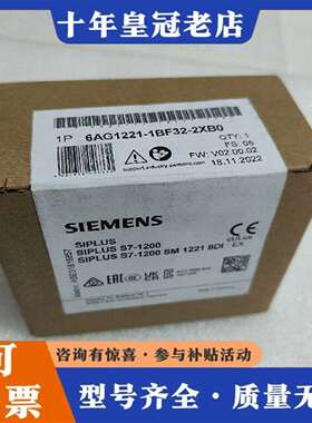 维修6AG1221-1BF32-2XB0议价