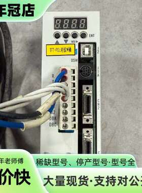 维修日本电装驱动器型号NCR-DCC0A2B-401F，NC议价