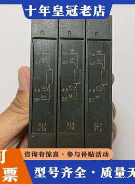 维修6ES7 134-4JB50-0AB0模拟输入模组议价