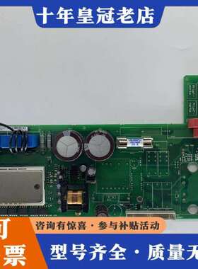 维修A5E001610416SE7012-0TP50/6议价