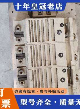 维修西门康SKiiP110NAK的议价