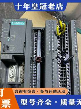 维修cpu模块 6ES7 314-6BG03-0AB0 C议价