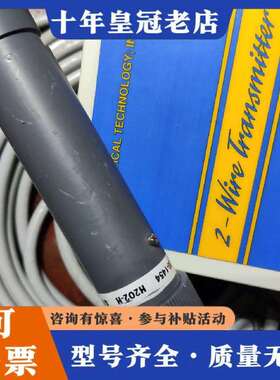 维修ATI  传感器    H2O2  传感器   标价变送议价