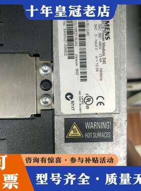 维修变频器6SL3210-1SE21-0UA0+6SL30议价