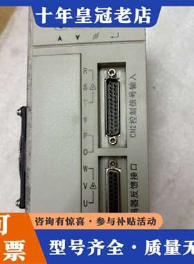 维修华兴SPM-3500伺服驱动器议价