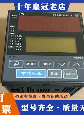 维修横河YOKOGAWA HSP550控制器 型号UP-550-议价