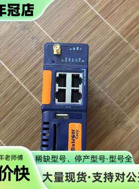 维修EC6133D_01MA/S COSY 131 3G议价