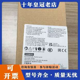 维修行程开关:3SE5112-0CH01议价