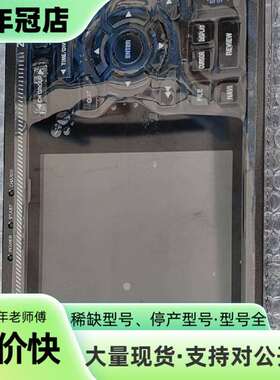 维修ONRON  ZR-RX45  实物  议价议价