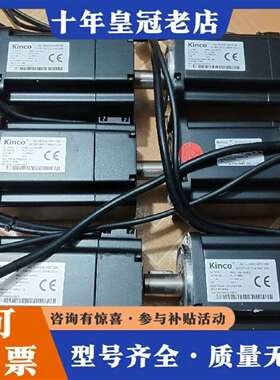 维修750w步科伺服电机80S-0075-30MAK-3L议价