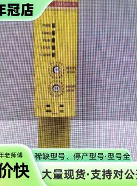 维修SM560-S、DI581-S、DX581-S、AI581-议价