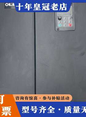 维修欧纶变频器OD6L-055G/075PT4一台55kw 功能议价