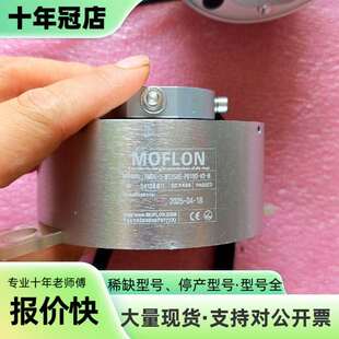 维修MOFLON默孚龙导电滑环。正品。RM95-1-MT议价