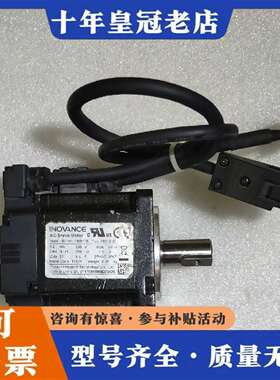 维修汇川电机 MS1H1-20B30CB-A331Z-S ！议价