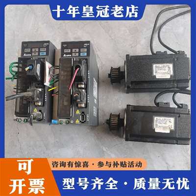 维修台达伺服两套  B2-0721-B 750kw  成色可议价