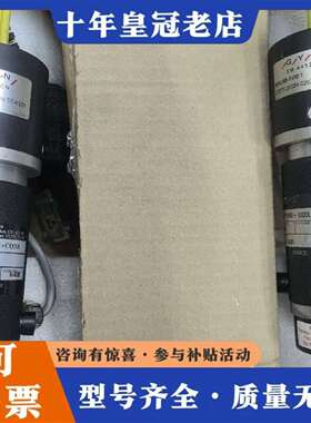 维修罗克韦尔电机两个，型号S240+1000LD+GPL议价