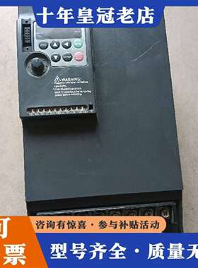 维修众辰变频器15KW，NZ200T-15GY-4，，功议价