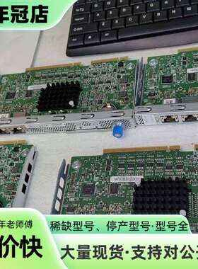 维修EMC Unity存储控制器板 M1041319-001 R议价