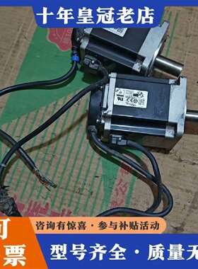 维修富士伺服电机GYB751D5-RC2，750W的两台议价