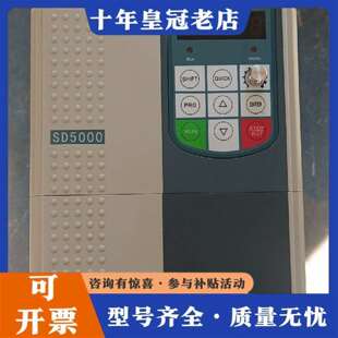 维修森岛SD5000-4T0055G/0075PB变频器 件议价