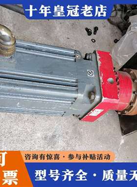 维修发格伺服电机FXM75.40A.E1.100货单电机议价