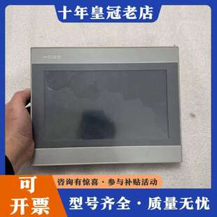 维修昆仑通态MCGS触摸屏，型号TPC1071GI，10议价