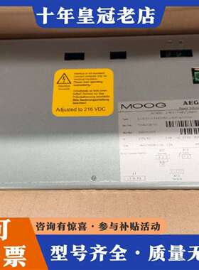 维修MOOG充电电源，AC400 216V (144V/288V议价