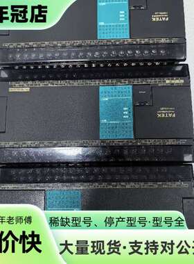 维修永宏PLCFBS-60MCT2-AC议价