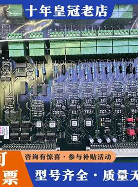 维修伍德沃德AIO31板卡ART-21819两张，一张议价