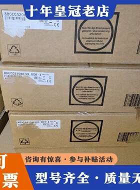 维修贝加莱，8BVP0880HW00.008-1 8BVP088议价