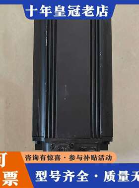 维修力士乐电机MSK075D-0450-NN-S2-UG0-RN议价