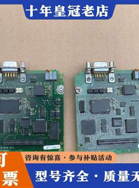 维修新版本OFF5 6SE7090-0XX84-OFF5议价