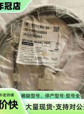维修6FC5548-0BA05-1AH0议价