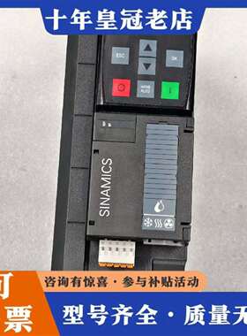 维修变频器6SL3220-1YD20-0UB0议价