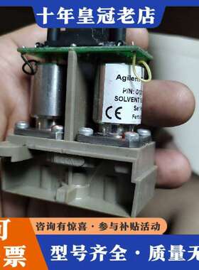 维修agilent g1312-60000议价