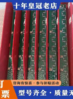 维修AB罗克韦尔PF7000     高压电压检测板81议价