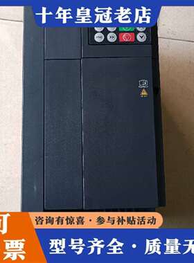 维修华远变频器 G1-4T0110G/0150P，11KW，38议价