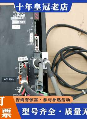 维修THK伺服直线驱动器LSDH4-P，GLM10议价