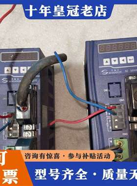 维修贝格达伺服驱动器两台SDB08NK0A议价