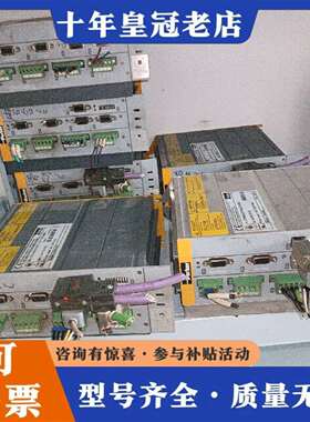 维修派克伺服驱动器，C3S063V2F10 l20 T30 M0议价