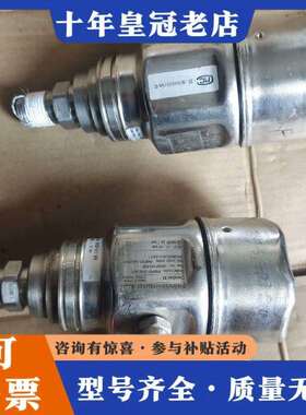 维修E+H压力变送器PMP51-1XRJ4/0   实物拍摄议价