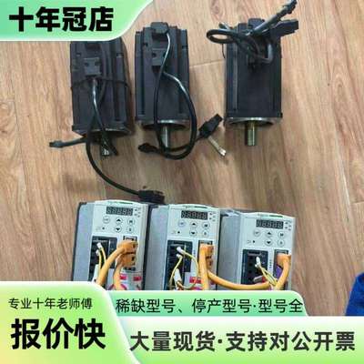 维修LXM23AU07M3X BCH0802O12A1C议价