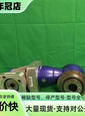 维修Wittenstein TK+ 050S-MF1-4 -5K议价